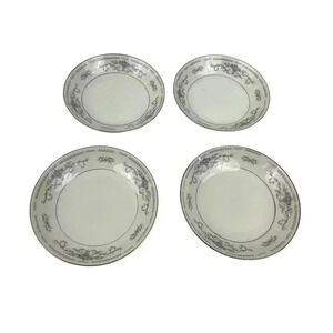 VTG Set of 4 Fine Porcelain China Diane Pattern Wade Fruit Dessert Bowls 5"‎